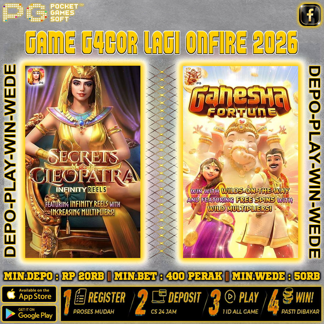 Promo Banner